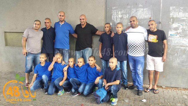 7san 3arafa yad (4).JPG